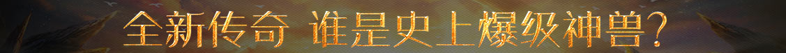 投资行外汇管理